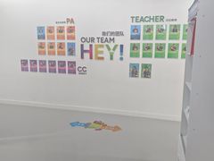 -英孚教育青少儿(河东中心)