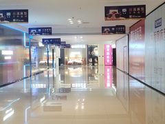 -红星美凯龙(上海沪南店)