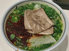 -兰州马子禄牛肉面(文景公园店)