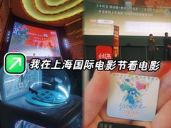 -大光明电影院(南京西路店)