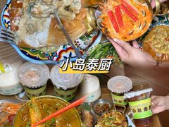 -南澳岛打卡果汁冰公司
