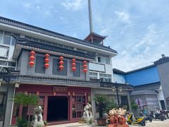 -黄桥宾馆黄桥烧饼(银杏路店)