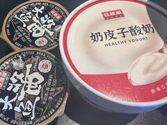 -旺顺阁·北京菜·烤鸭(大望路店)