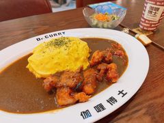 -伽喱博士 Dr.CURRY咖喱饭(太阳宫咖喱店)