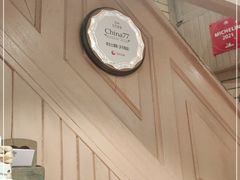 门面-老吉士酒家(天平路店)