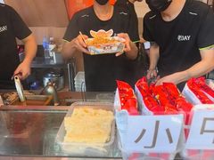 -老day牛杂(官也街总店)