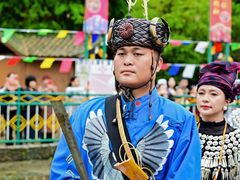 -云南民族村