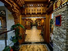 -宗巴雍姆藏餐府