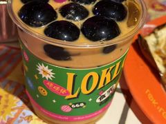 -碌碌发·东南亚风味烧烤档(体育西店)