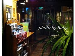 -皇冠自酿啤酒坊(中国红街5号楼店)