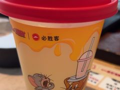 -必胜客(上海新南方商城PH店)