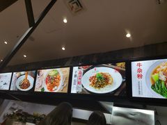 -瓦记米粉(东鼓道店)