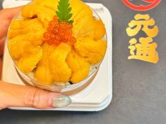 -元通寿司(东骏店)