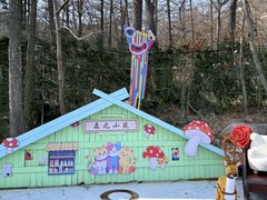 -沂蒙山旅游区云蒙景区(蒙山国家森林公园)