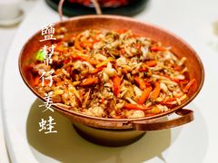 盐帮仔姜蛙-蓉城小馆(科兴店)
