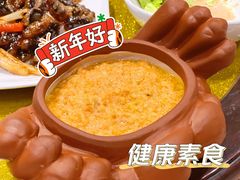 -功德林(南京西路店)