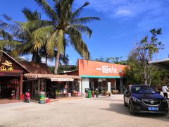 -一嗨租车(凤凰机场店)