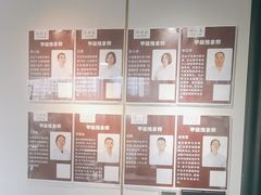 -巧功夫推拿·采耳·疼痛调理(蔚然中心店)