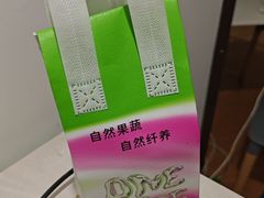 -兵立王鲜果茶·奶茶(大学路店)