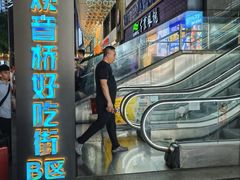 -观音桥步行街