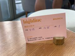 -城市露台景观餐厅(淮海路店)