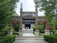 -句容茅山景区