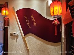 -山西会馆·晋菜·晋商宴·牌匾博物馆(胜利东街店)