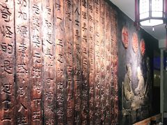 -双喜老铺(人民广场店)