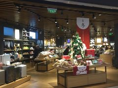 -九木杂物社(恒隆广场店)