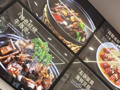 -王家大院·南京菜(湛江路总店)
