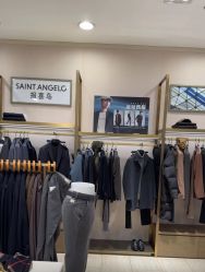 -报喜鸟·高端西服定制(苏州人民商场店)