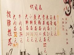 -刘记大肉面(三牌楼大街店)