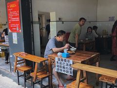 -温记府廟豆汤饭·始于1955年(海椒店)
