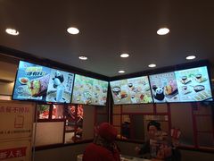 -永和大王(蛙嫩鸡香煲煲鲜·军博店)