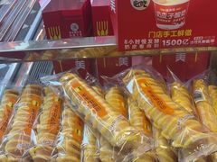 -味多美蛋糕(梨园店)