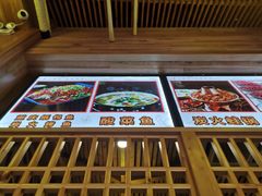 -川娃子(万塘汇店)