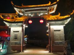 -前童古镇
