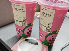 -喜茶(佛山南海万科广场店)