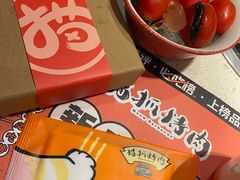 -猫爪爪原切自助烤肉(观音桥阳光世纪店)