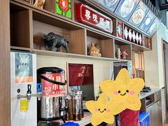 -顺德杨廷记(白云山店)