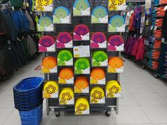 -迪卡侬(高新万达店)