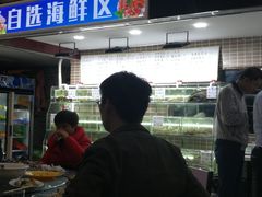 -覃记海鲜美食餐厅