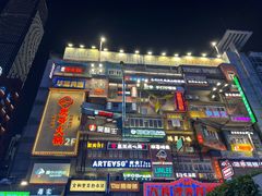 -黄兴南路步行商业街