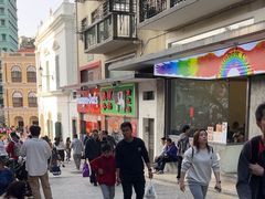 -义顺牛奶公司(新马路老店)