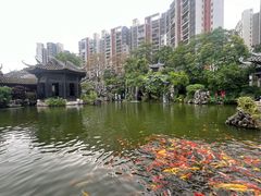 -岭南和园