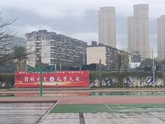 -福州第二十中学