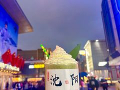 -皇城恒隆广场