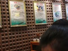 -毅祥斋老孙家泡馍(北院门鼓楼店)