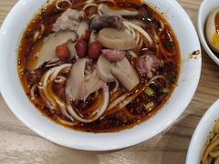 -牛王庙吳記怪味面(双楠店)