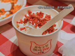 -西贝(上海我格广场店)